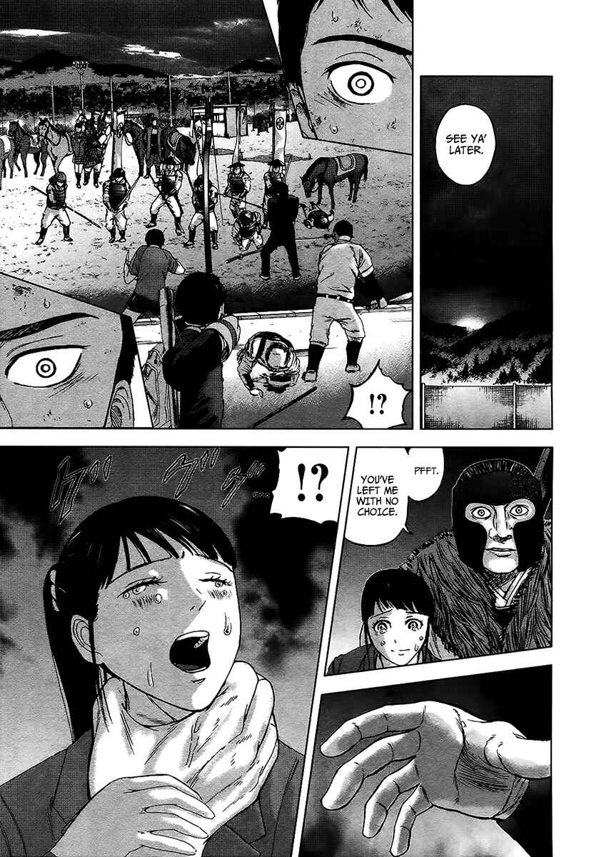 Page 3 Chapter 18 Gunjou Senki