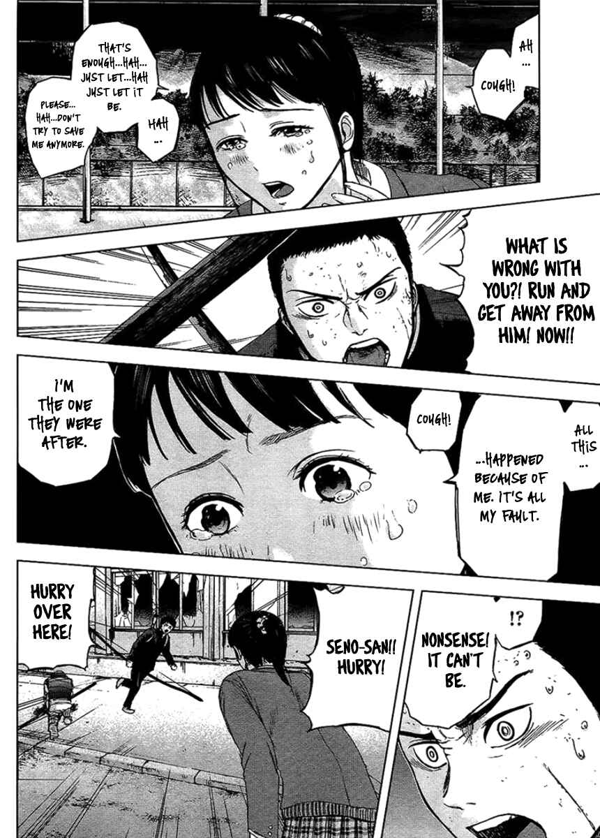 Page 8 Chapter 18 Gunjou Senki