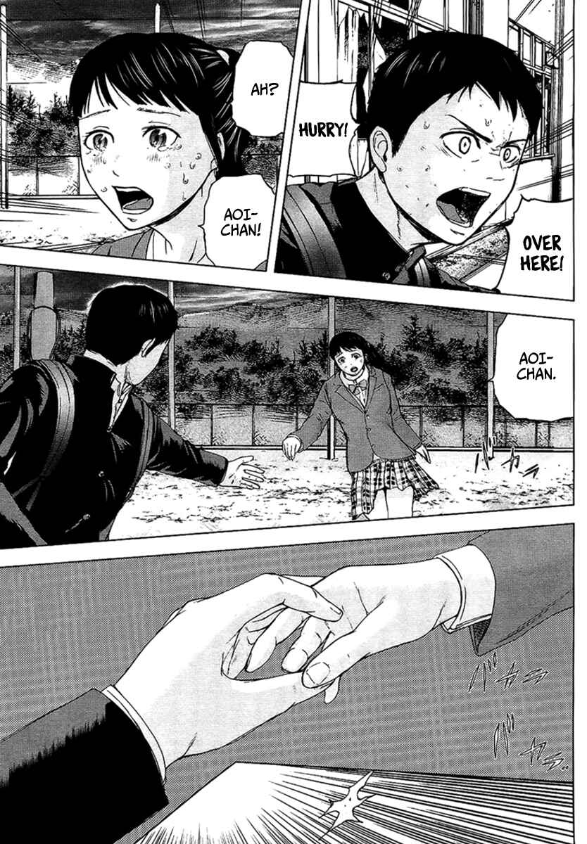 Page 9 Chapter 18 Gunjou Senki