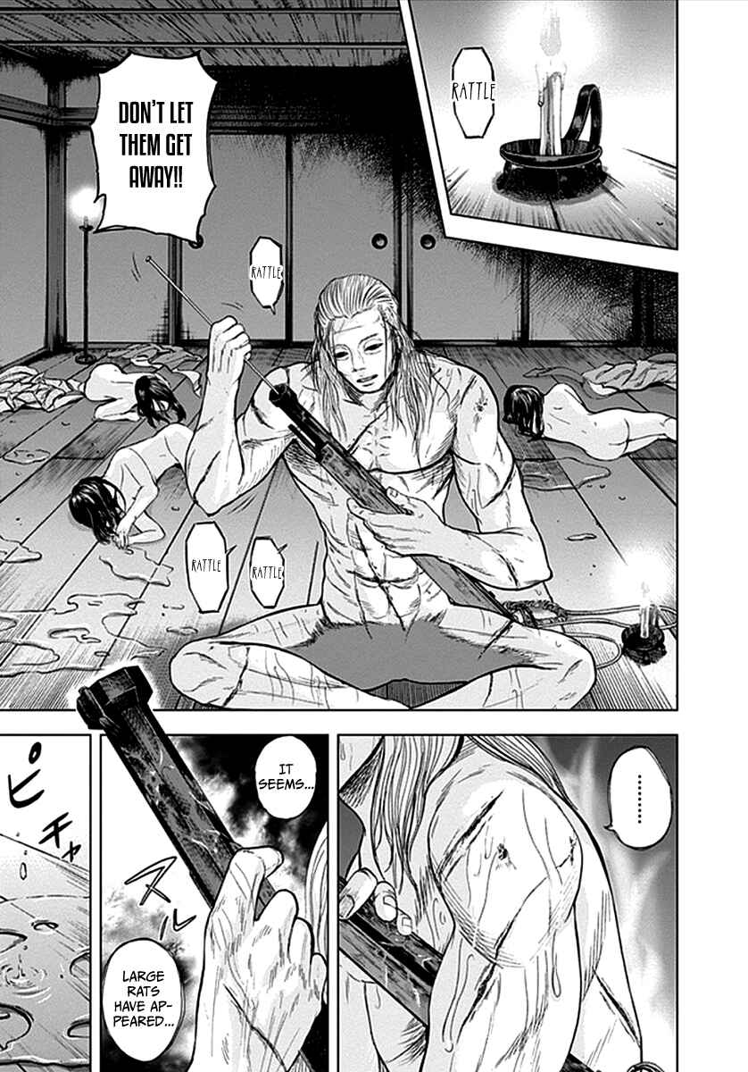 Page 19 Chapter 34 Gunjou Senki