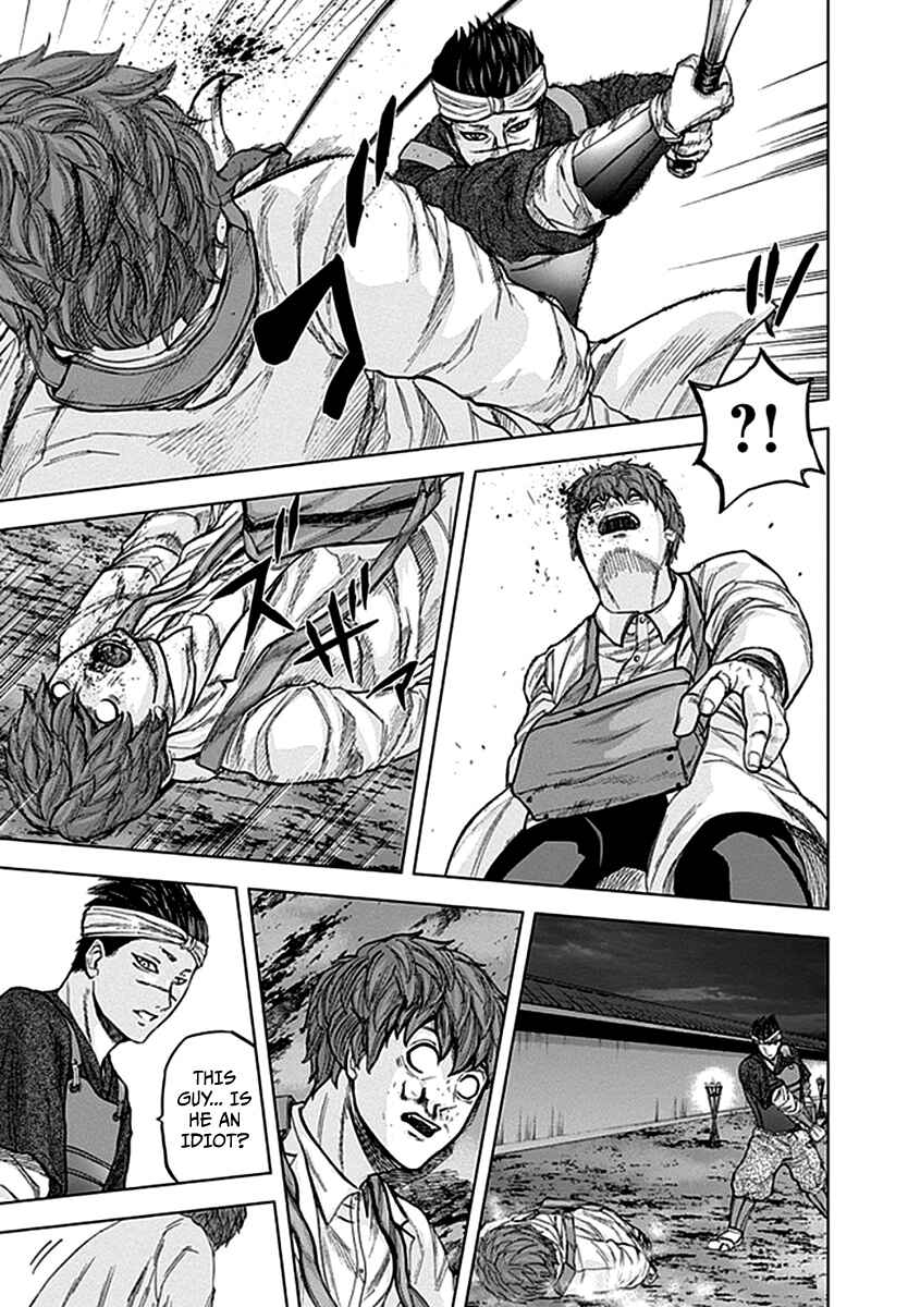 Page 5 Chapter 34 Gunjou Senki