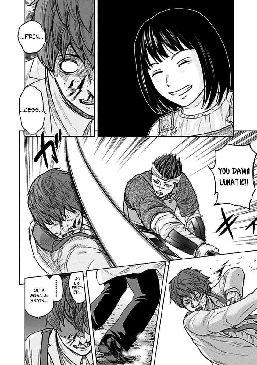 Page 8 Chapter 34 Gunjou Senki
