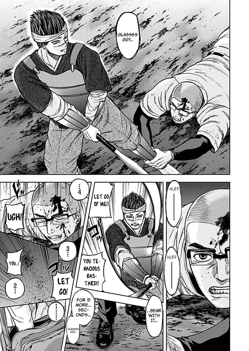 Page 9 Chapter 34 Gunjou Senki