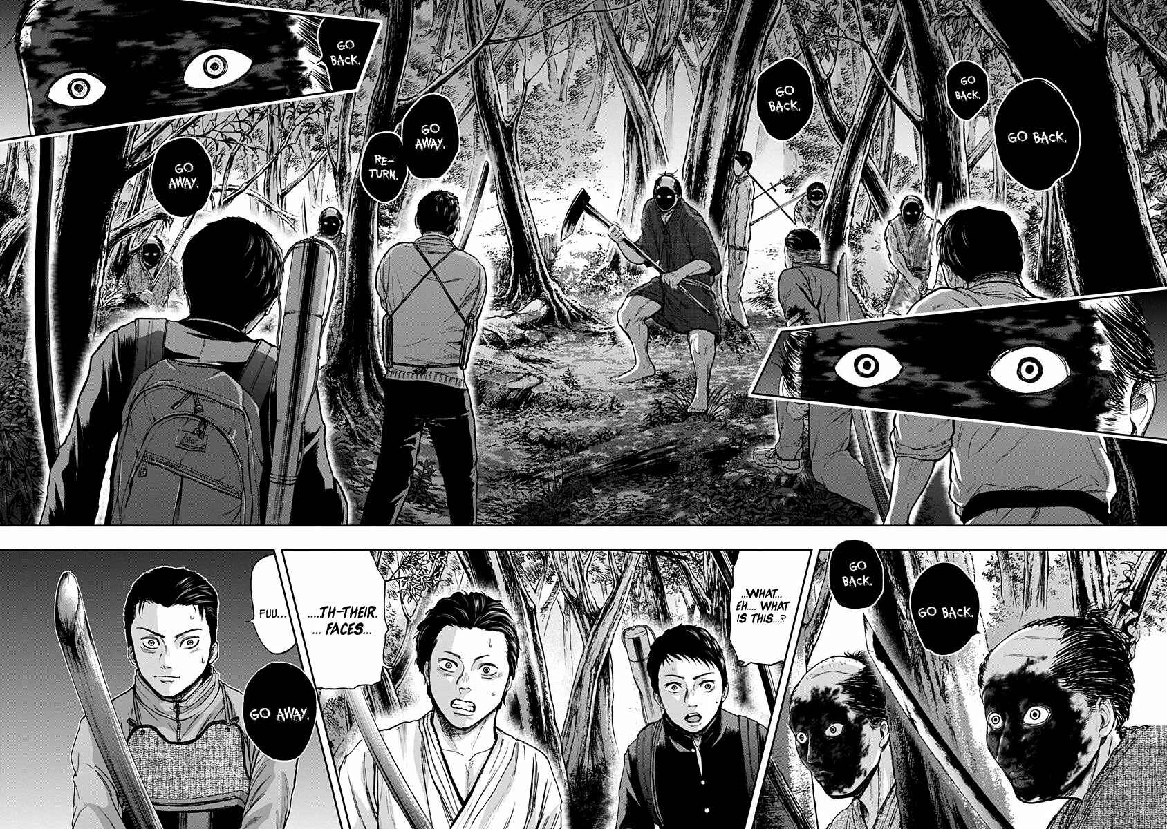 Page 11 Chapter 5 Gunjou Senki
