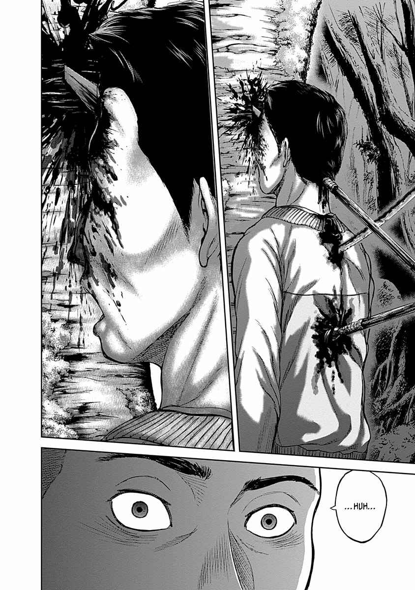Page 9 Chapter 5 Gunjou Senki