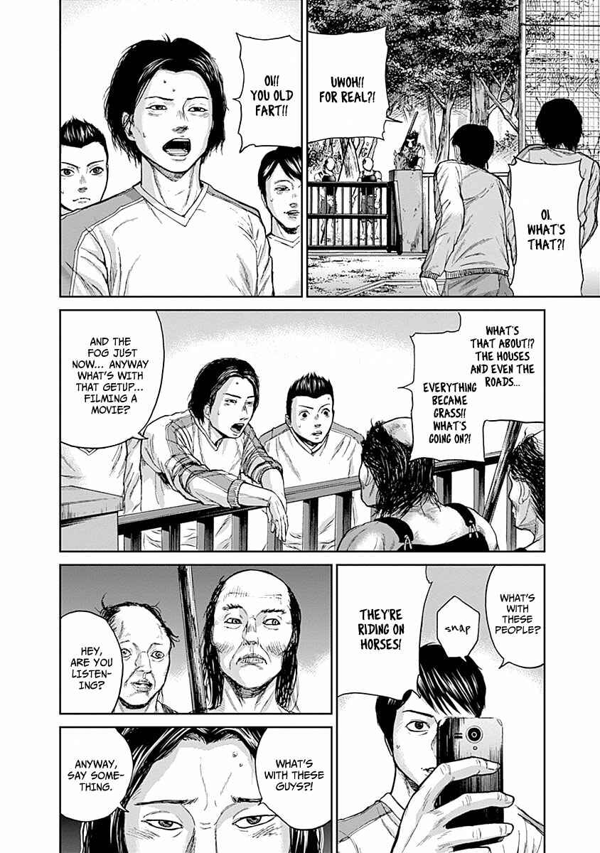Page 12 Chapter 2 Gunjou Senki