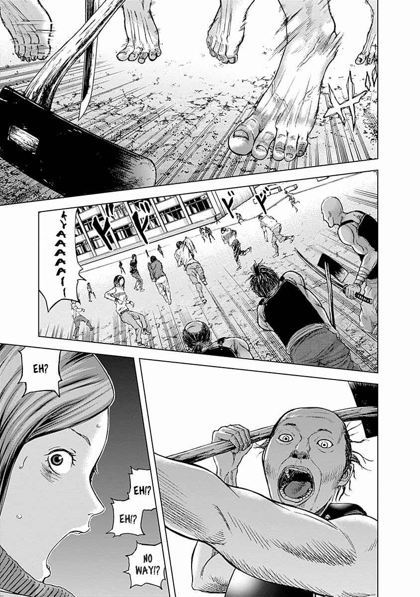 Page 18 Chapter 2 Gunjou Senki