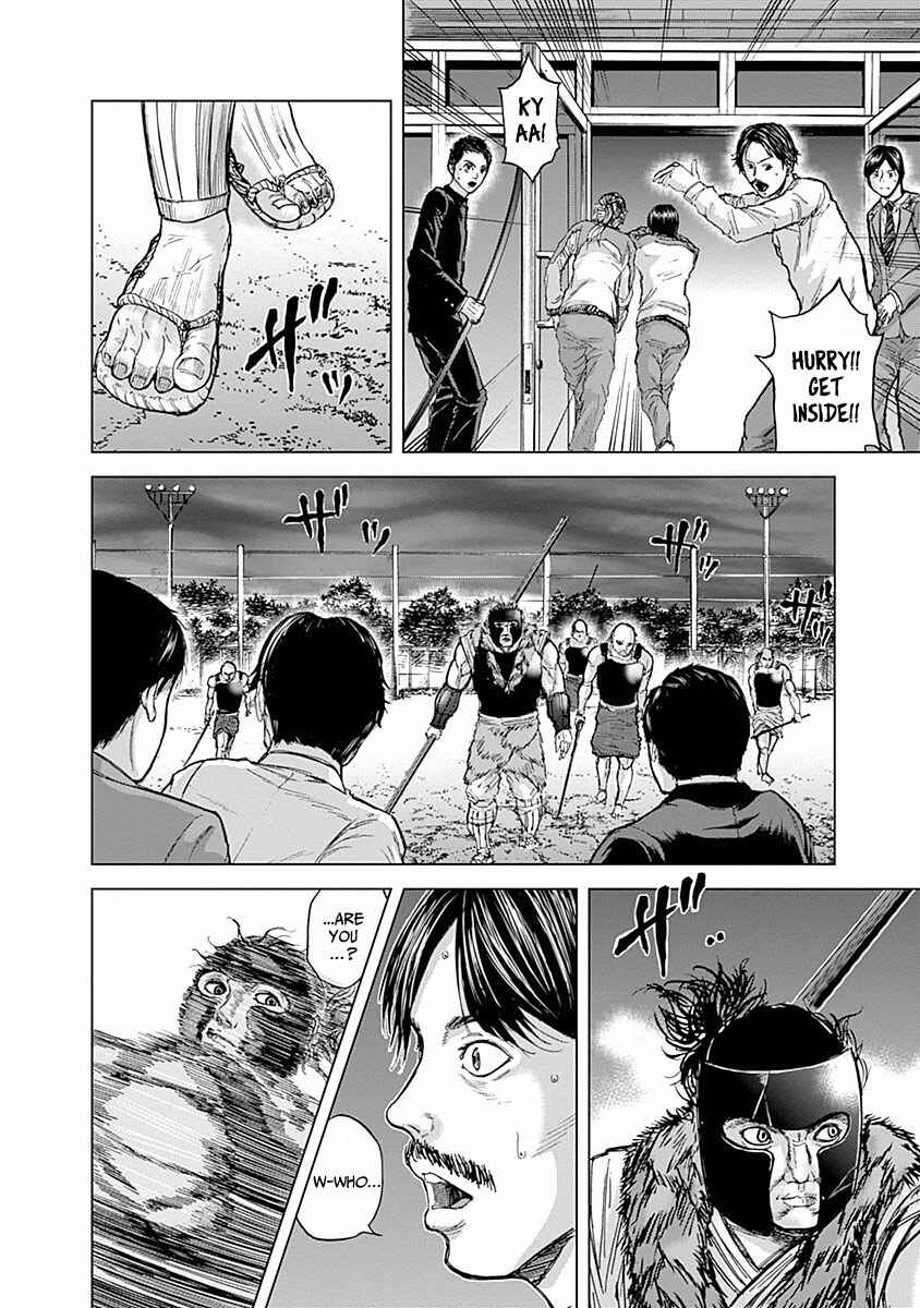 Page 21 Chapter 2 Gunjou Senki