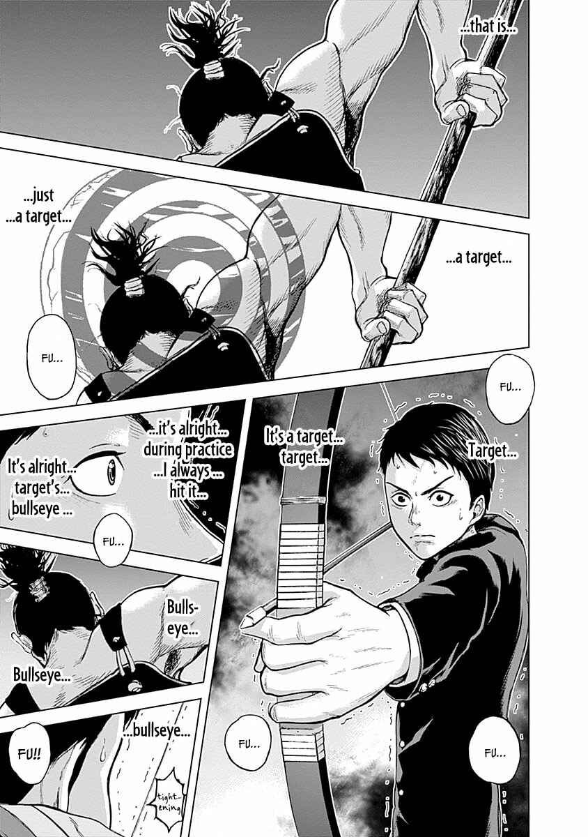 Page 26 Chapter 2 Gunjou Senki