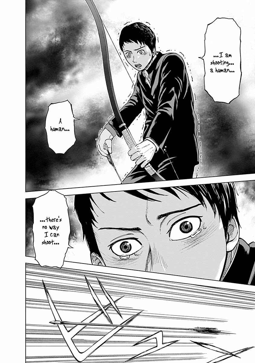 Page 27 Chapter 2 Gunjou Senki