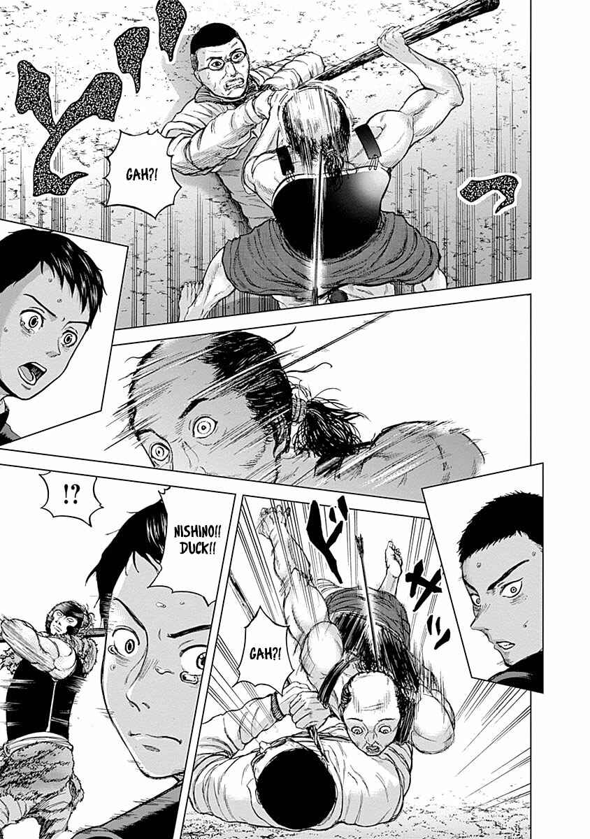 Page 28 Chapter 2 Gunjou Senki