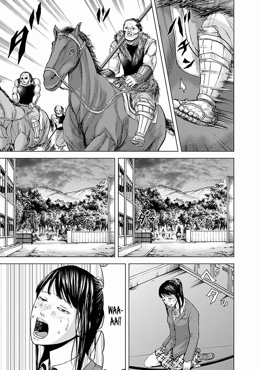 Page 36 Chapter 2 Gunjou Senki