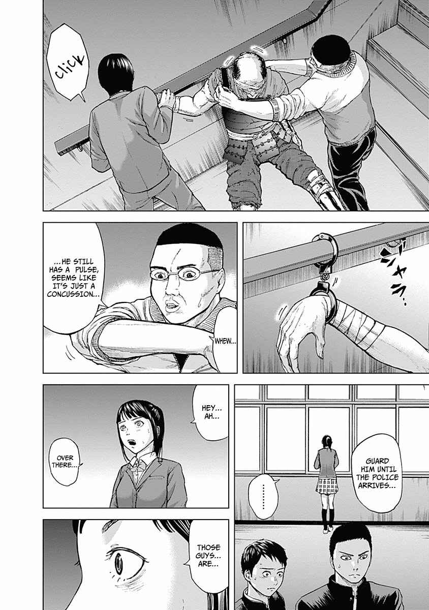 Page 8 Chapter 2 Gunjou Senki