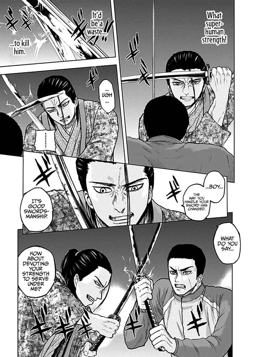 Page 11 Chapter 36 Gunjou Senki