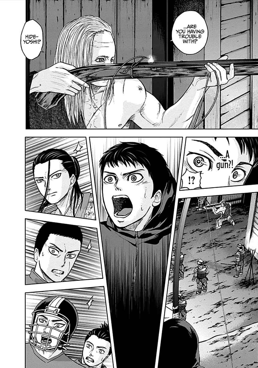 Page 16 Chapter 36 Gunjou Senki