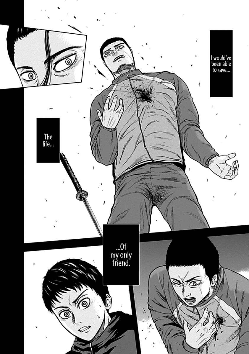 Page 20 Chapter 36 Gunjou Senki