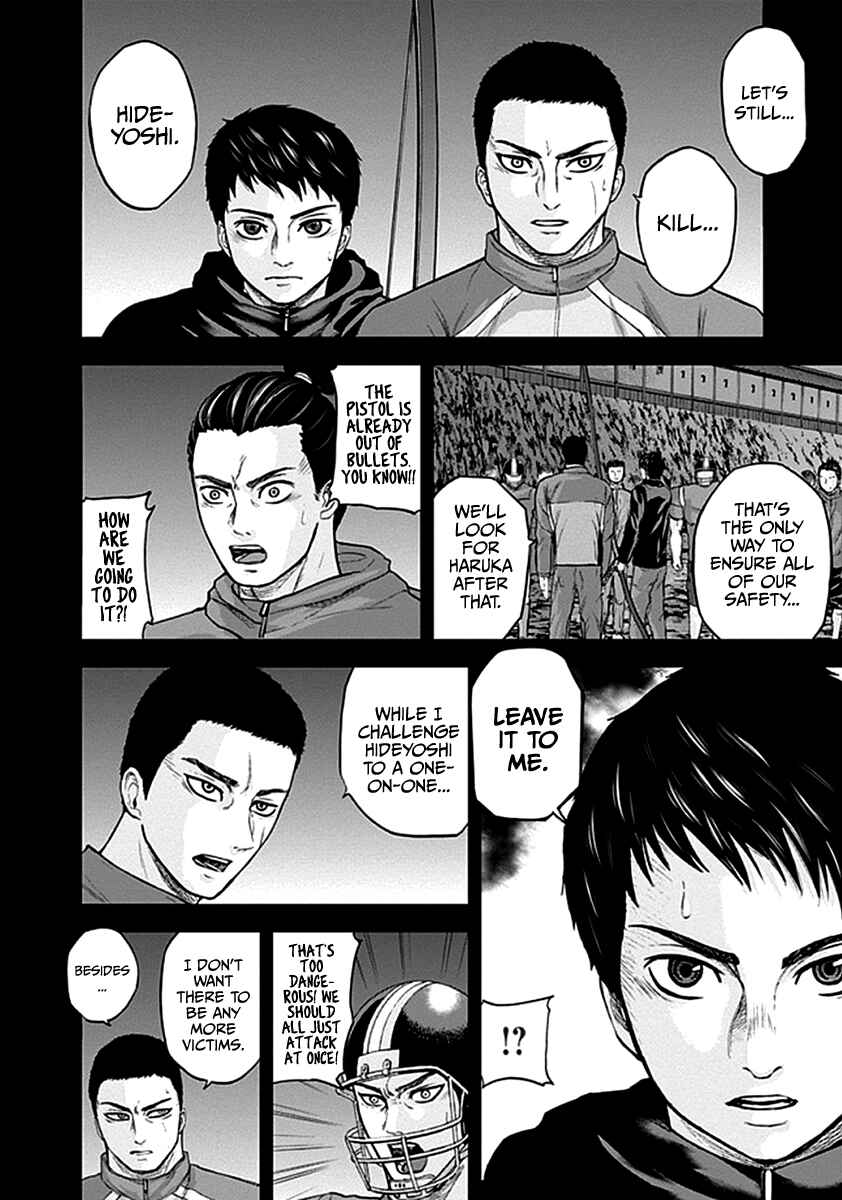 Page 4 Chapter 36 Gunjou Senki