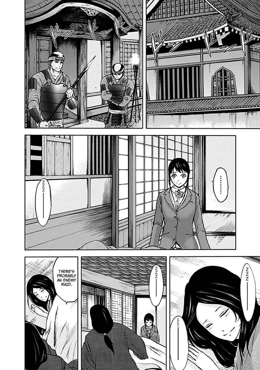 Page 11 Chapter 31 Gunjou Senki