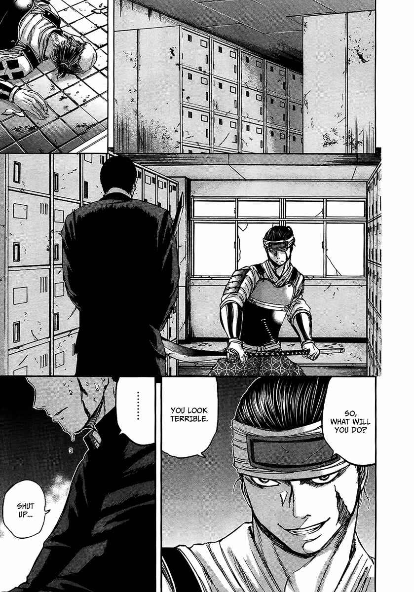 Page 6 Chapter 12 Gunjou Senki