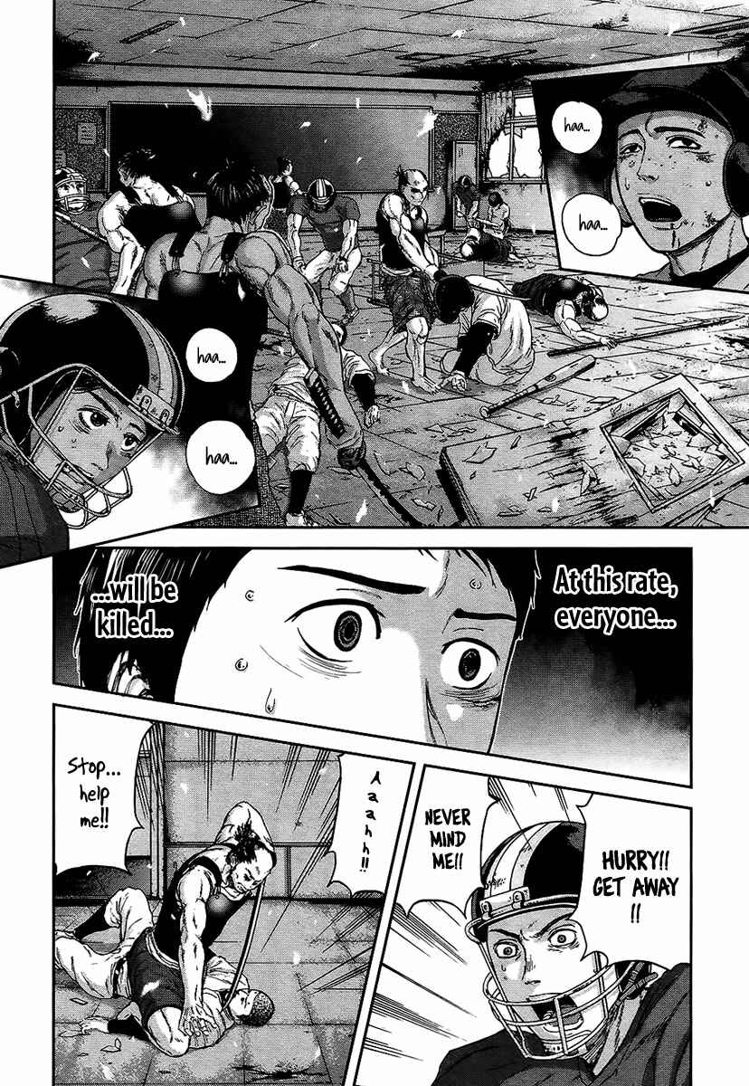 Page 11 Chapter 9 Gunjou Senki
