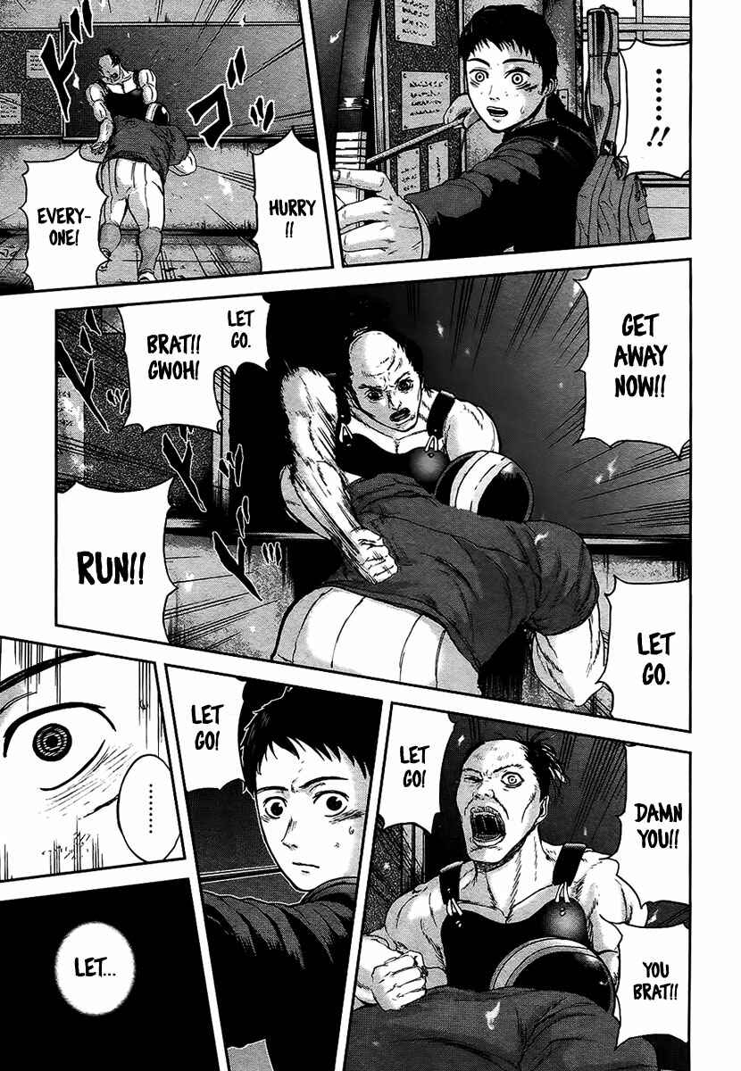 Page 14 Chapter 9 Gunjou Senki
