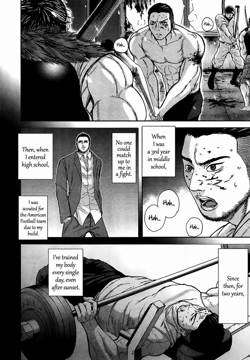 Page 7 Chapter 9 Gunjou Senki