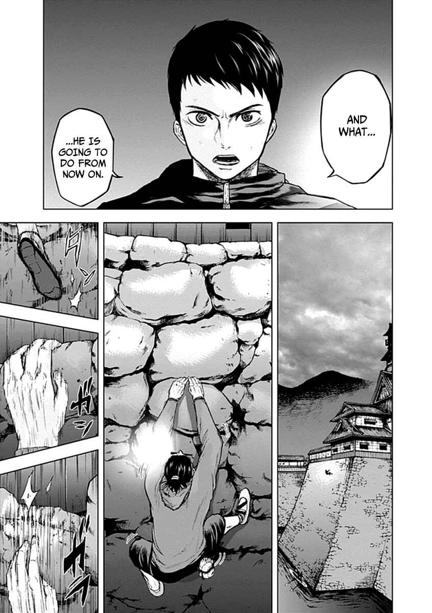 Page 11 Chapter 23 Gunjou Senki