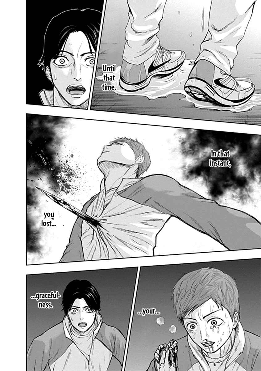 Page 18 Chapter 23 Gunjou Senki