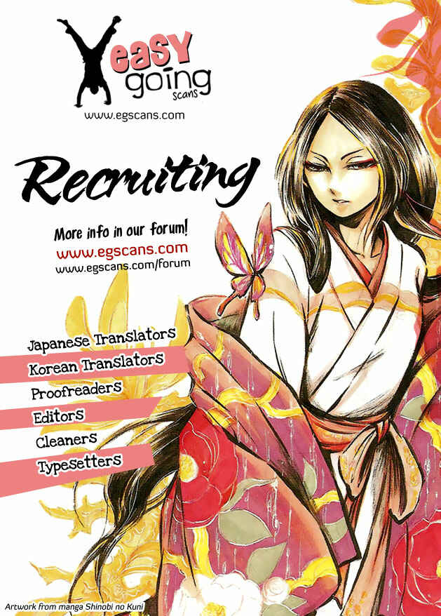 Page 26 Chapter 23 Gunjou Senki