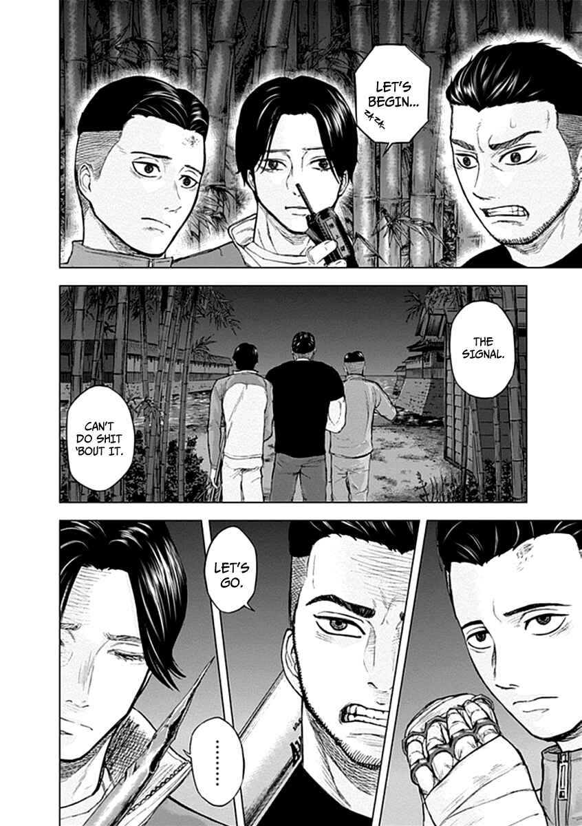 Page 8 Chapter 23 Gunjou Senki