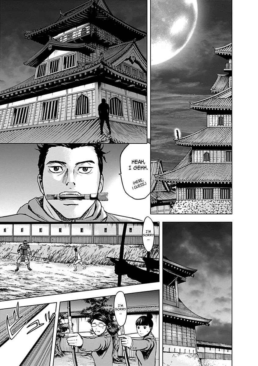 Page 14 Chapter 28 Gunjou Senki