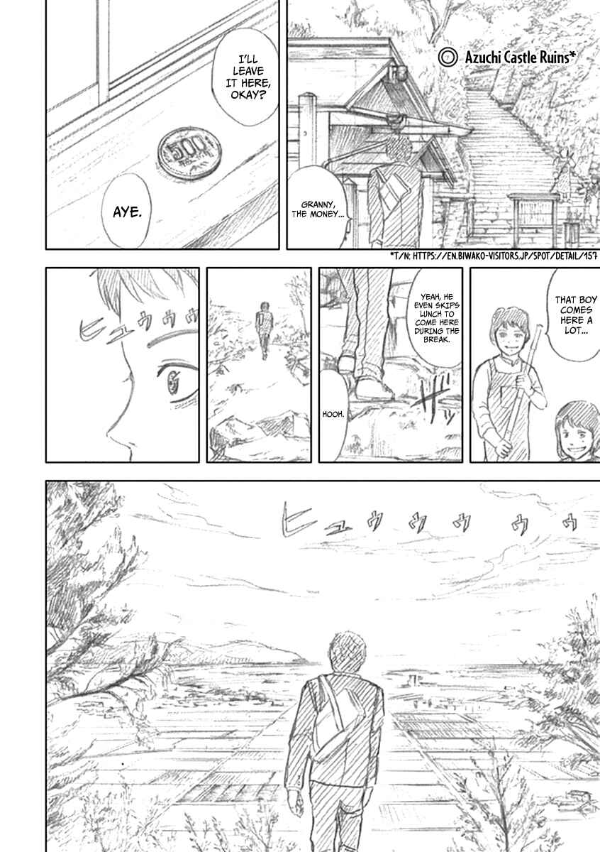Page 22 Chapter 28 Gunjou Senki