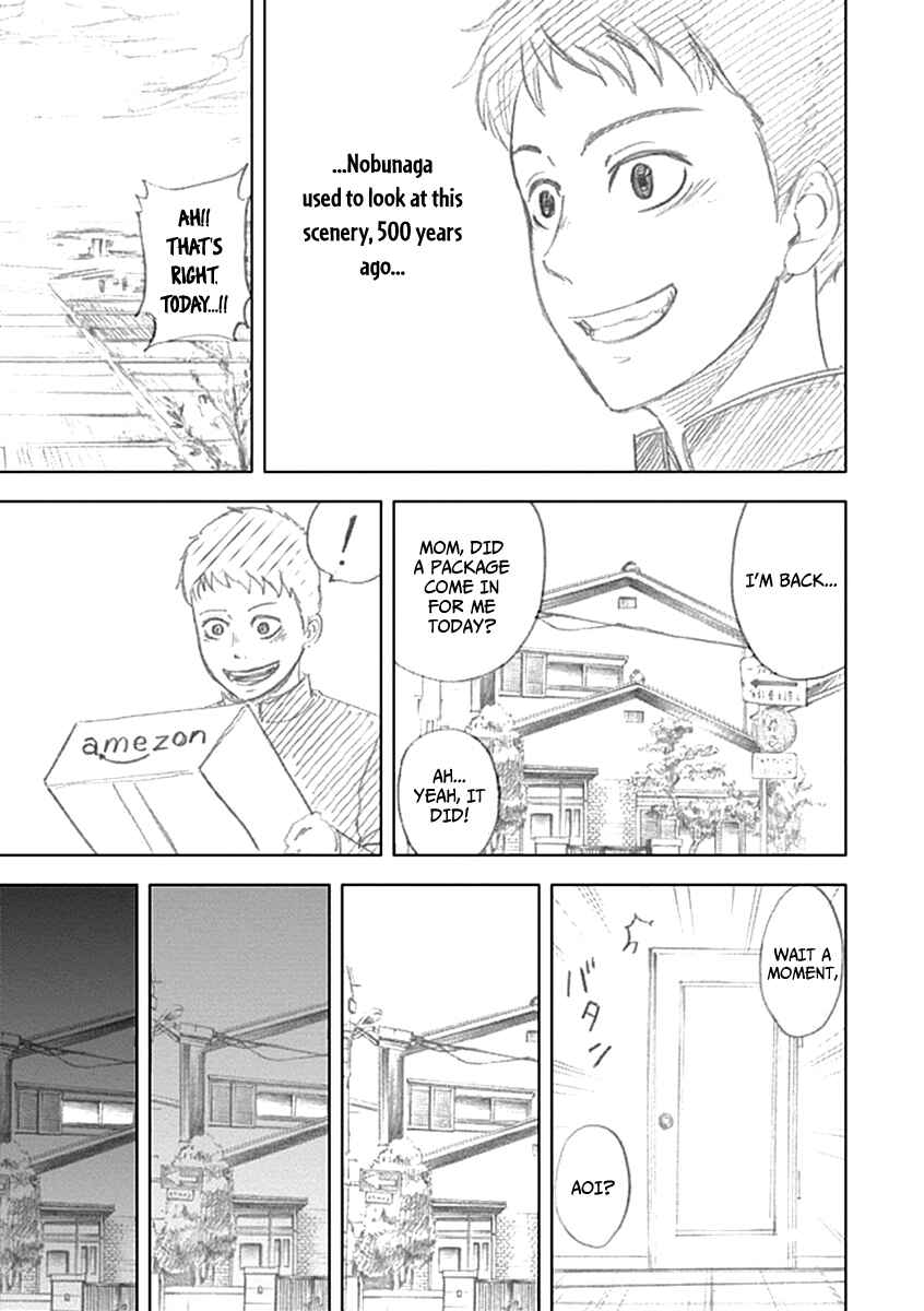 Page 23 Chapter 28 Gunjou Senki