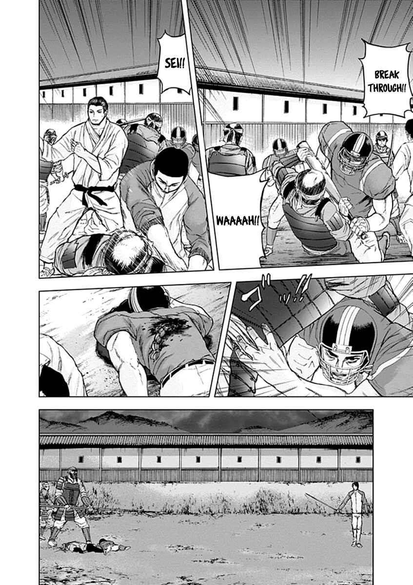 Page 3 Chapter 28 Gunjou Senki