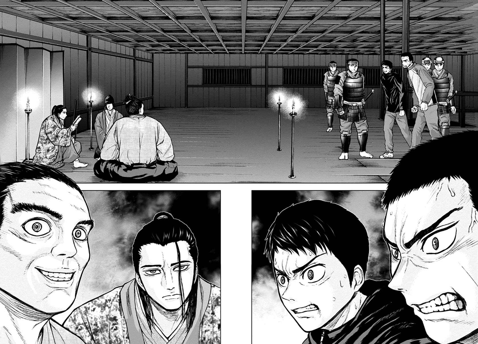 Page 15 Chapter 22 Gunjou Senki