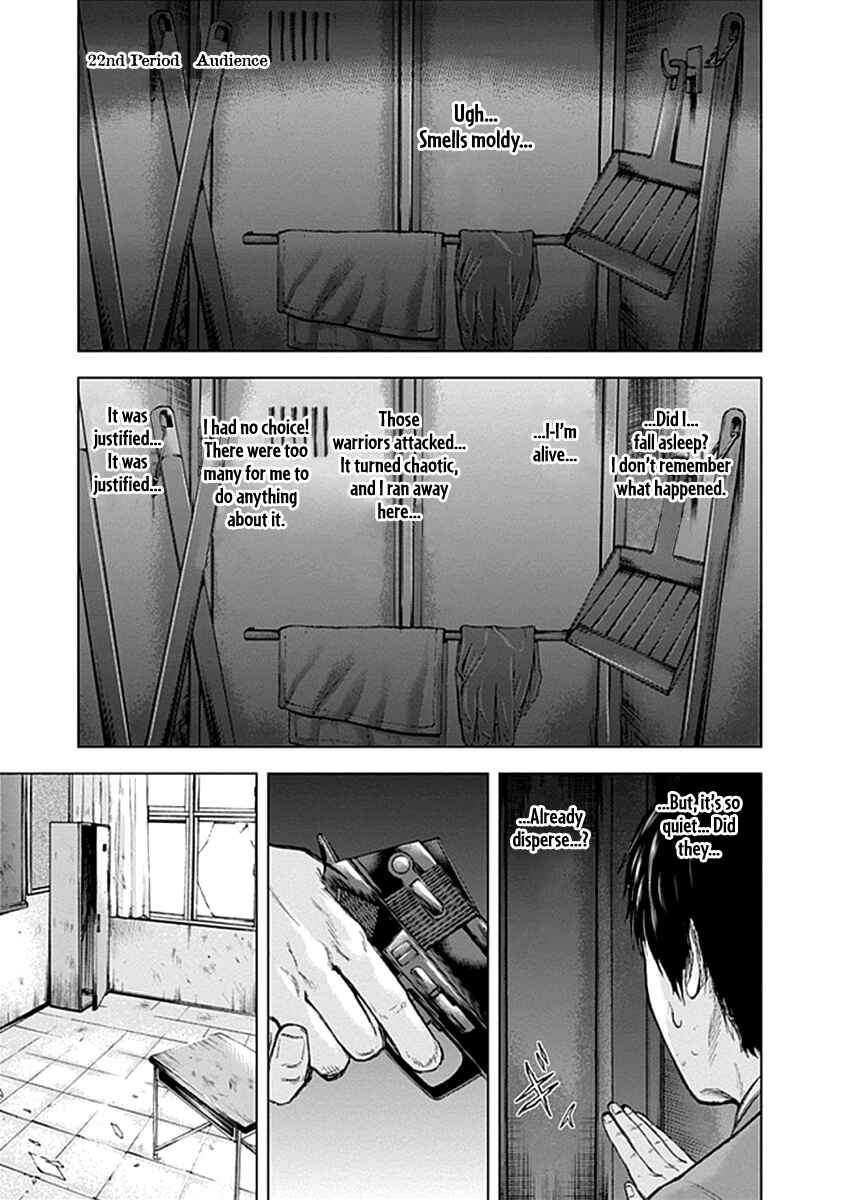 Page 2 Chapter 22 Gunjou Senki