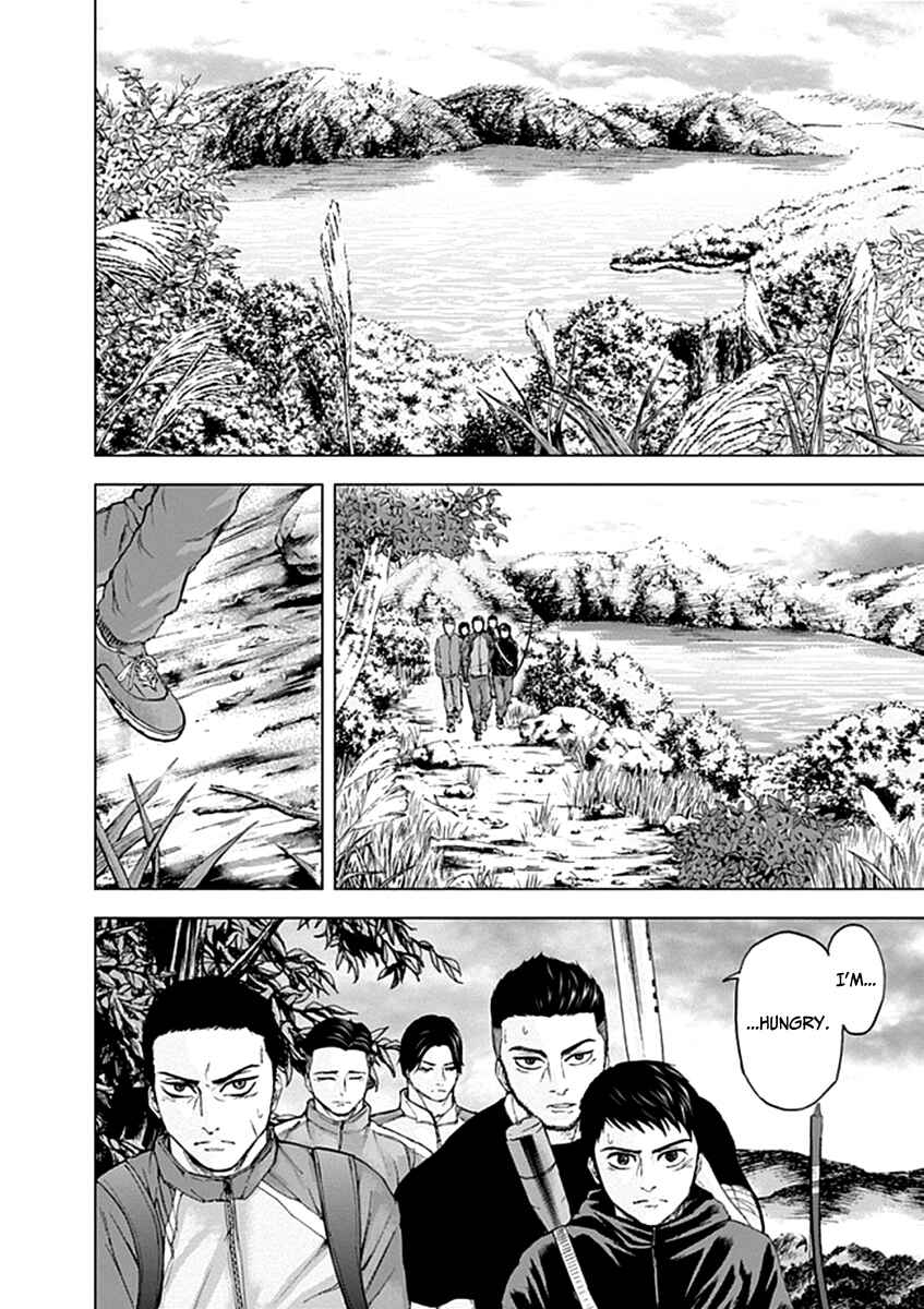 Page 5 Chapter 22 Gunjou Senki