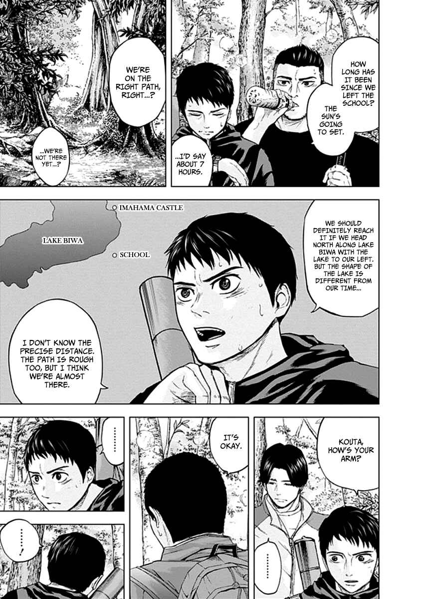 Page 6 Chapter 22 Gunjou Senki