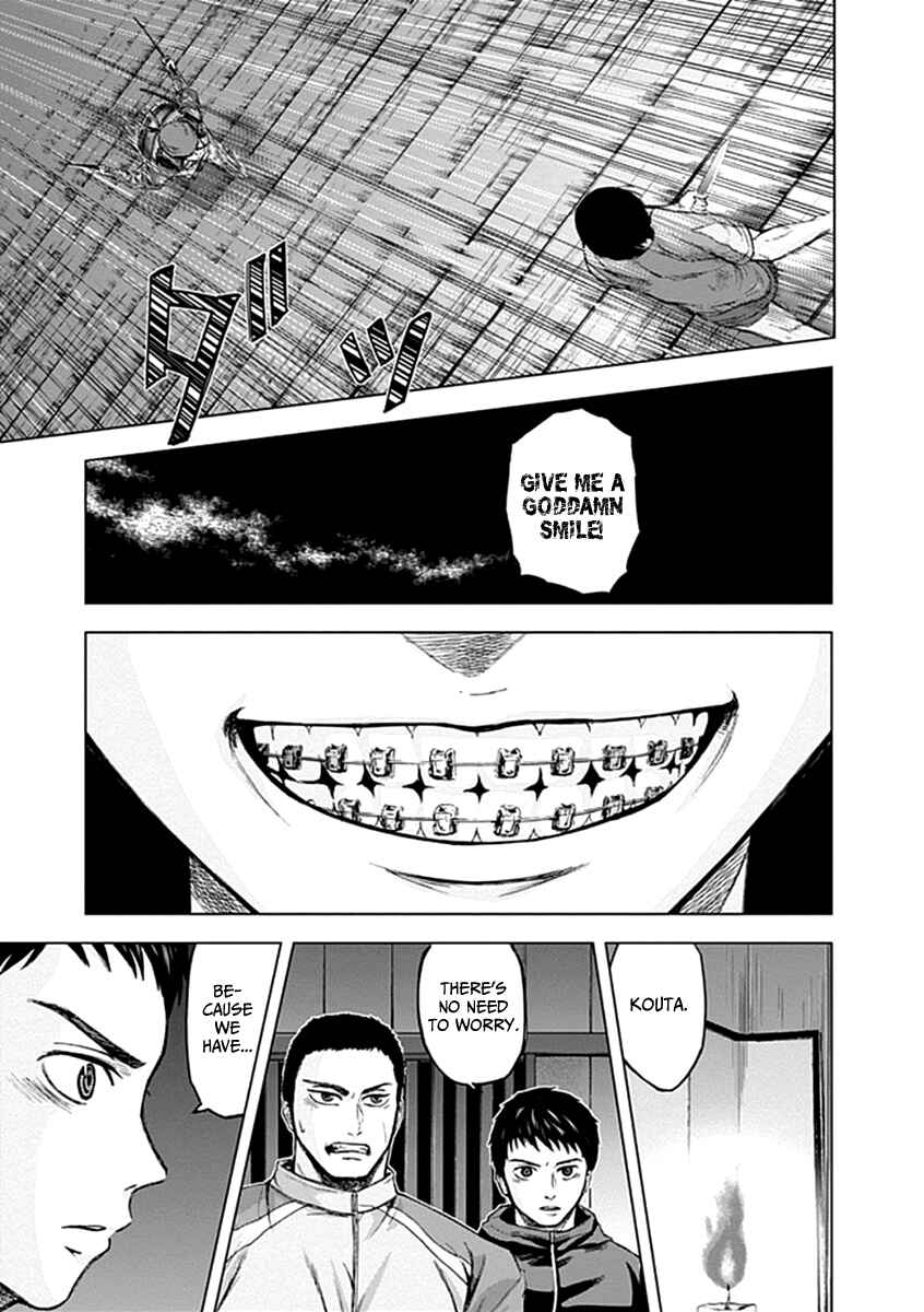 Page 16 Chapter 26 Gunjou Senki