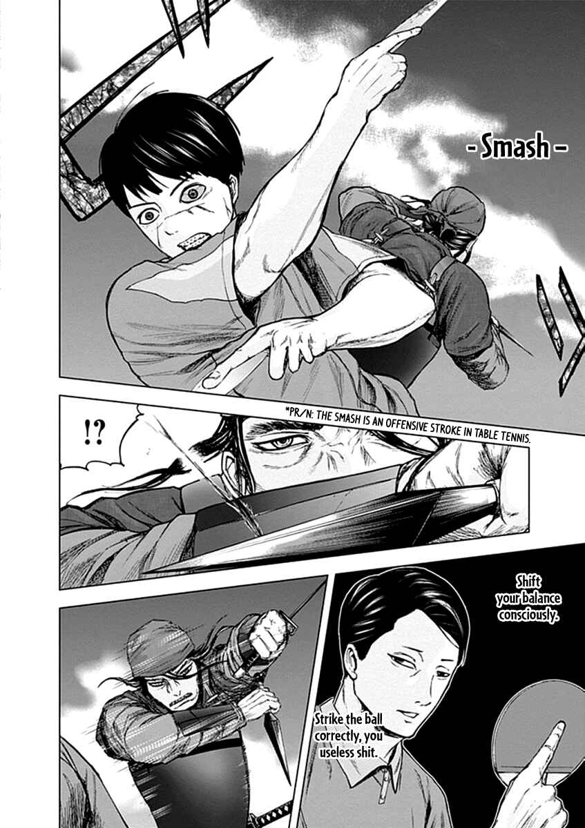 Page 5 Chapter 26 Gunjou Senki