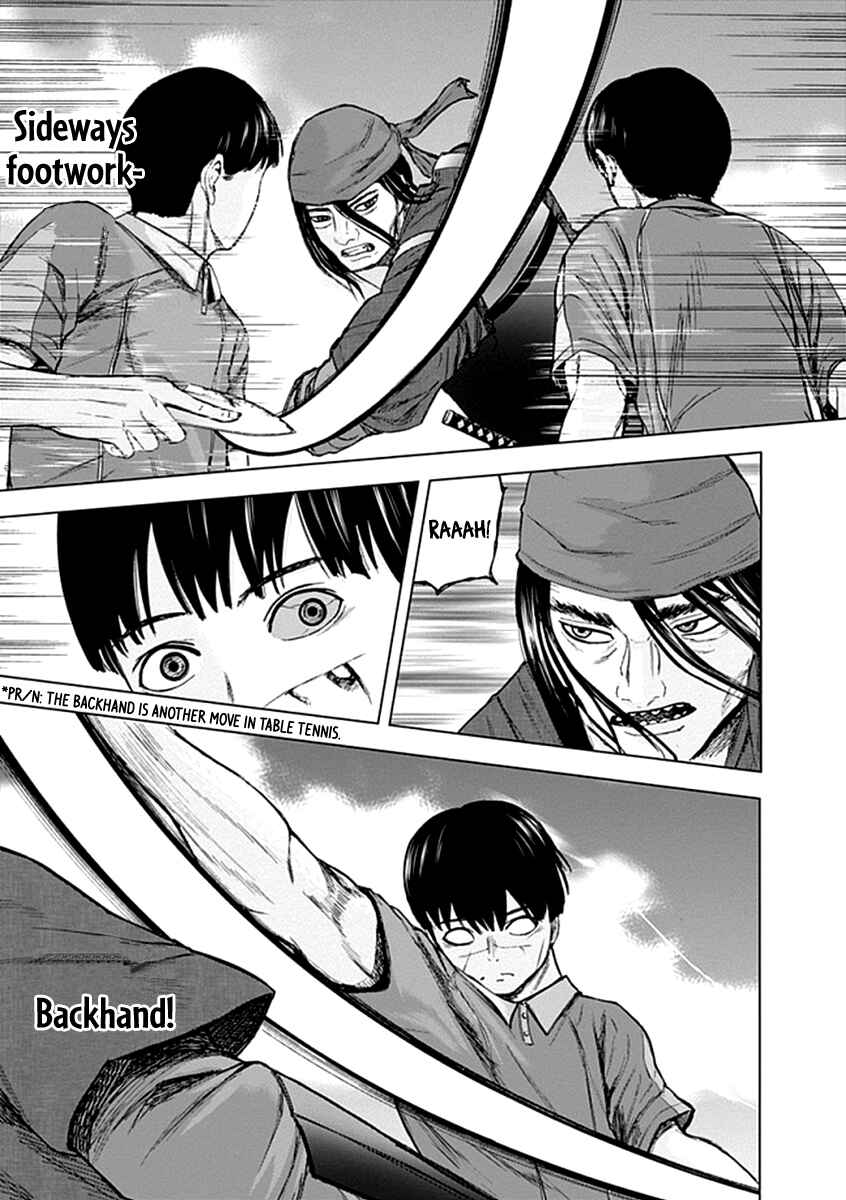 Page 6 Chapter 26 Gunjou Senki