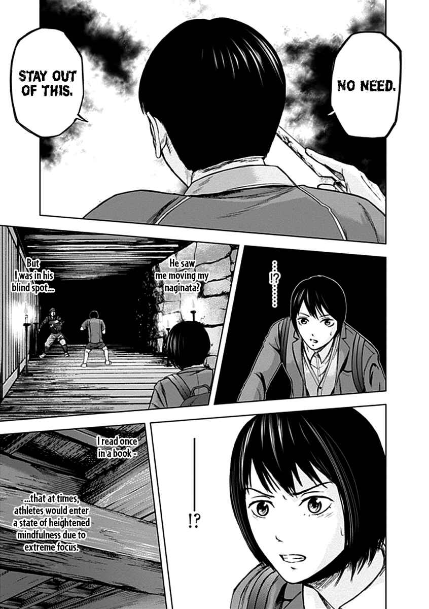 Page 8 Chapter 26 Gunjou Senki