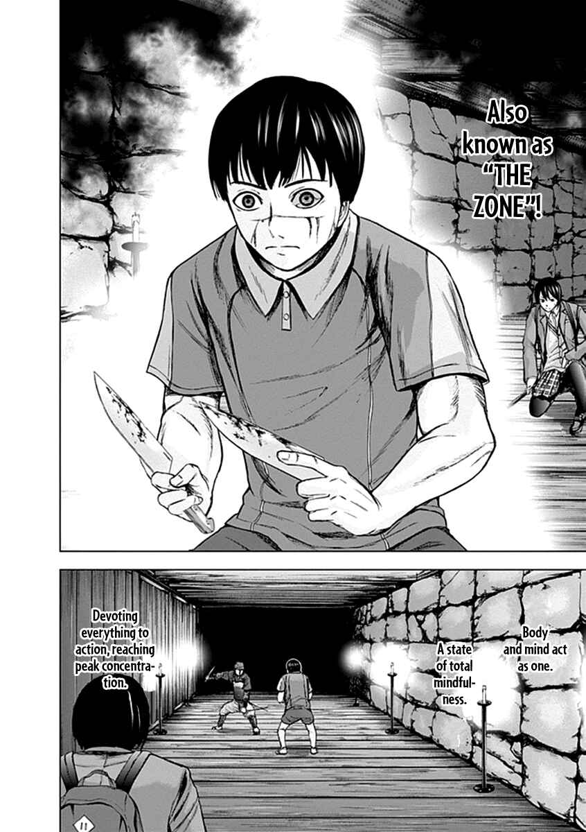 Page 9 Chapter 26 Gunjou Senki