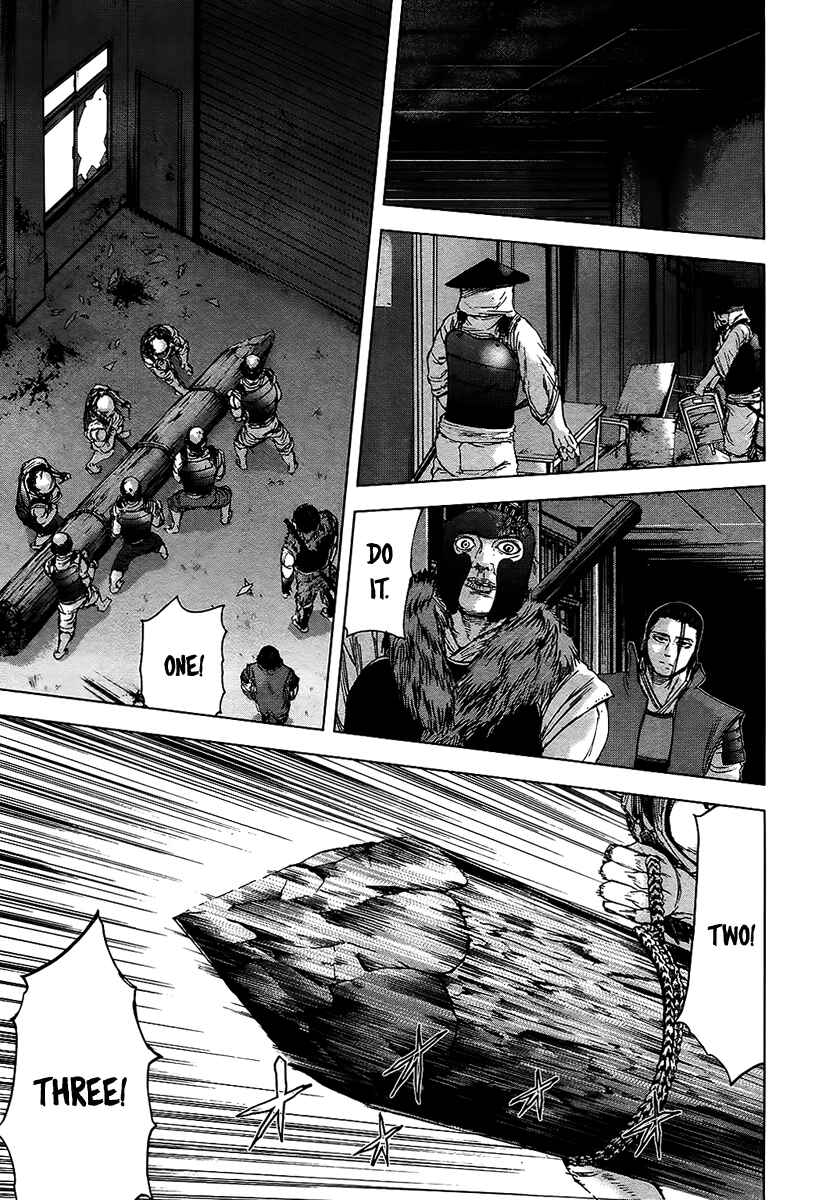 Page 11 Chapter 15 Gunjou Senki