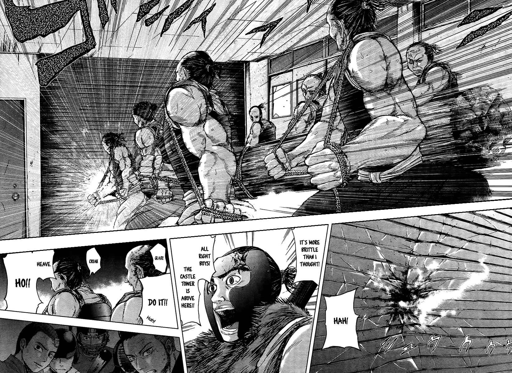 Page 12 Chapter 15 Gunjou Senki