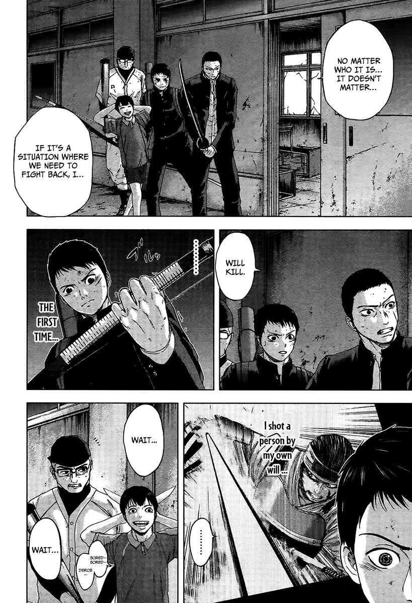 Page 3 Chapter 15 Gunjou Senki