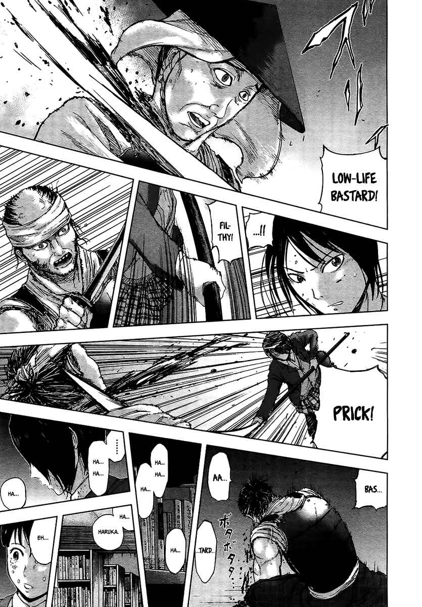 Page 9 Chapter 15 Gunjou Senki