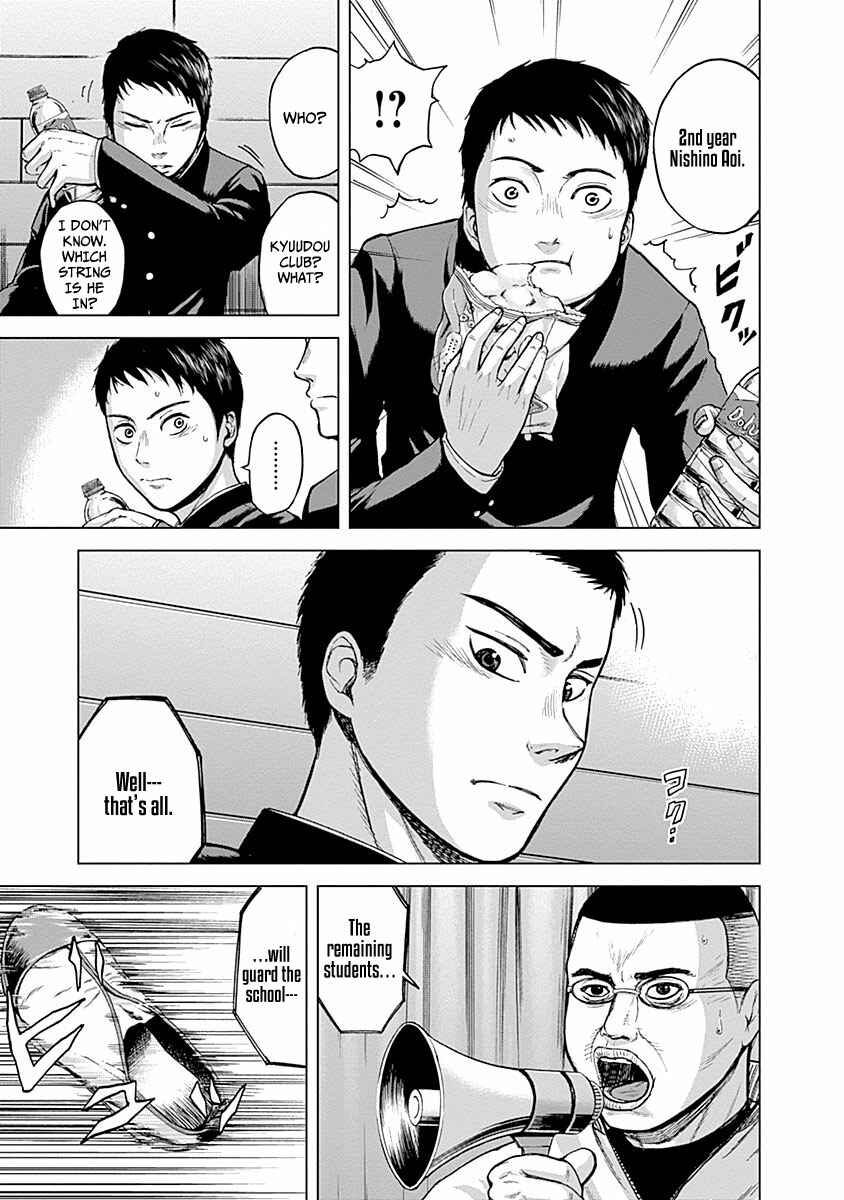 Page 8 Chapter 4 Gunjou Senki