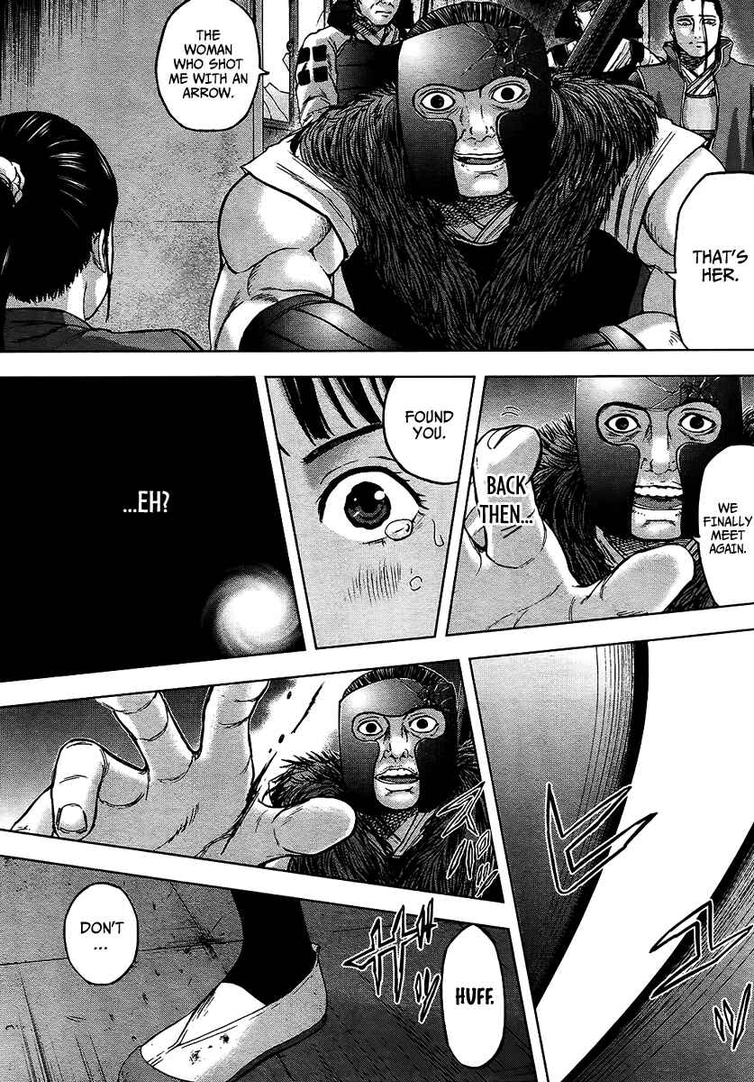 Page 3 Chapter 17 Gunjou Senki