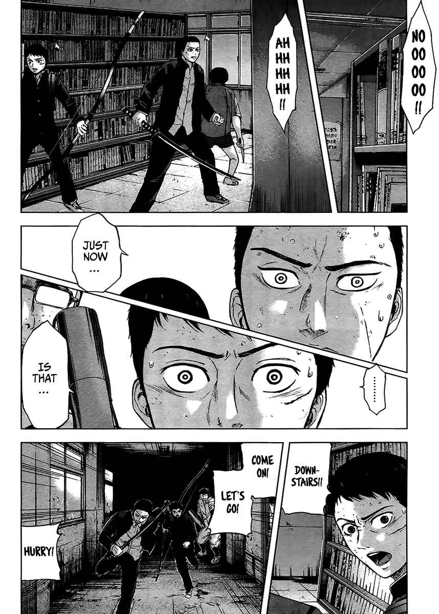 Page 9 Chapter 17 Gunjou Senki